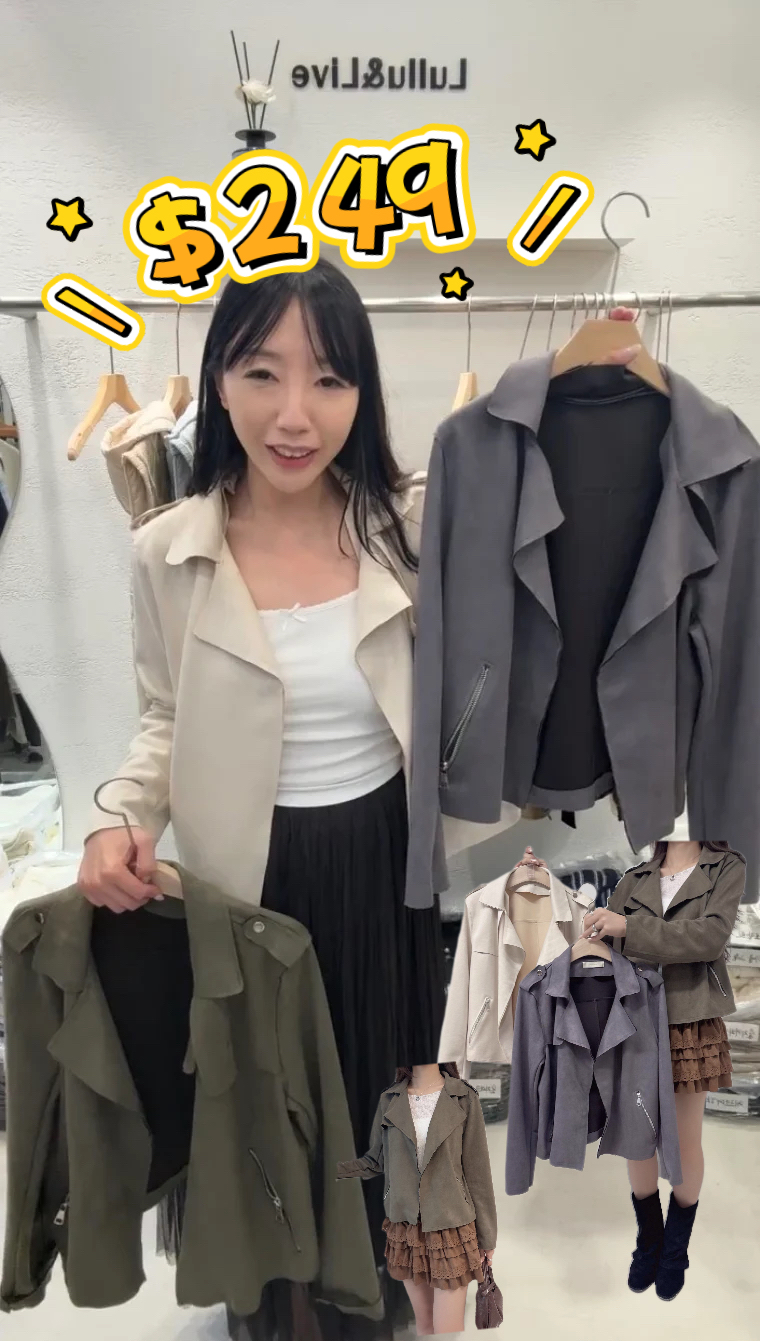🇰🇷🇰🇷韓國lululala東大門直播12/10🔥🔥14292#ff4513