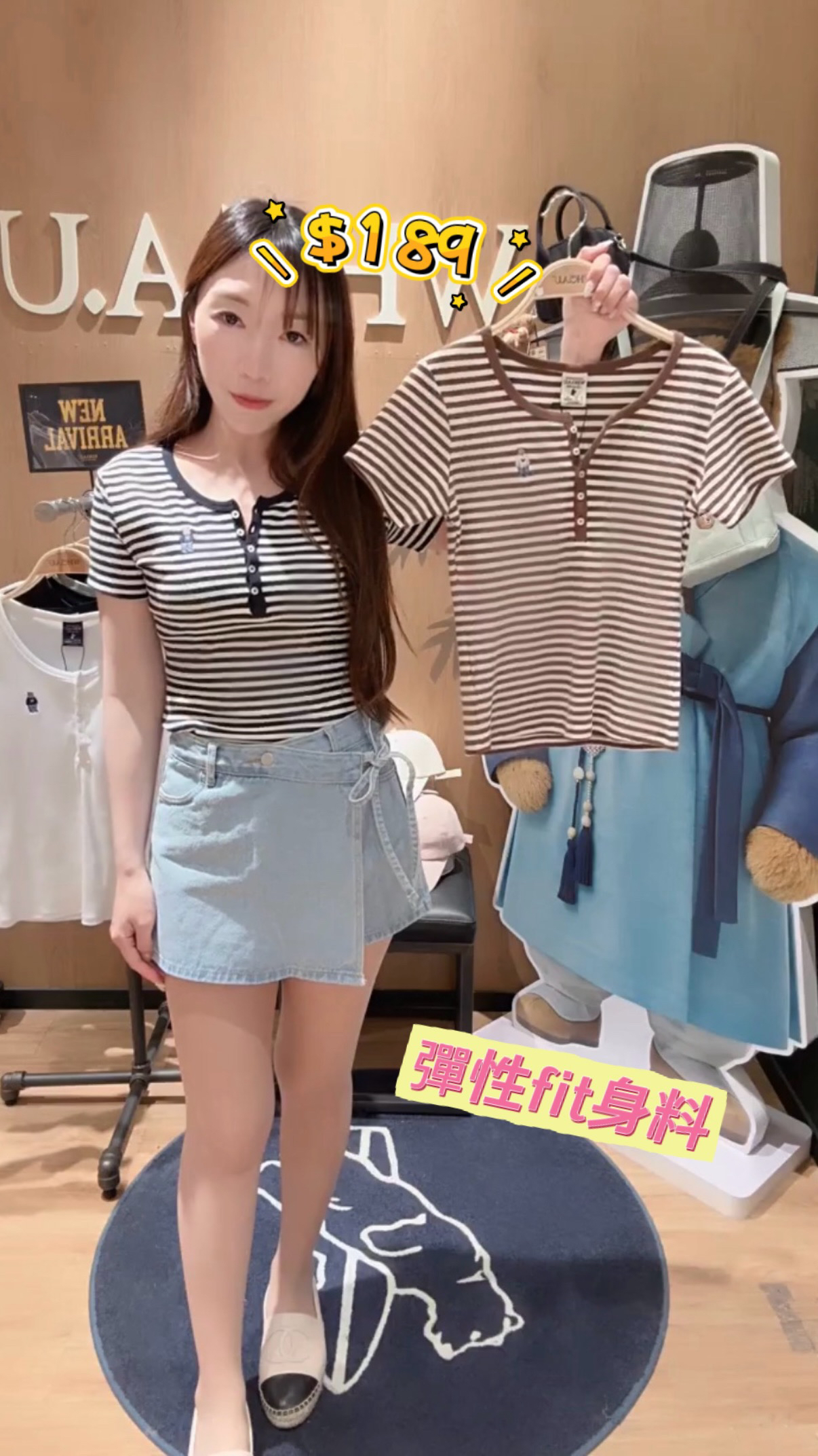 🇰🇷🇰🇷韓國連線27/3🔥🔥10772#wau00715