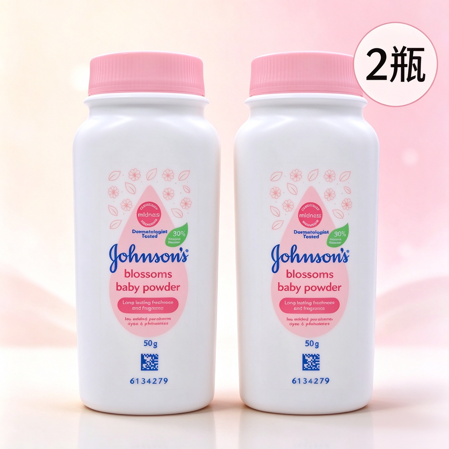 強生 - 嬰兒爽身粉花香 50克 X 2瓶 