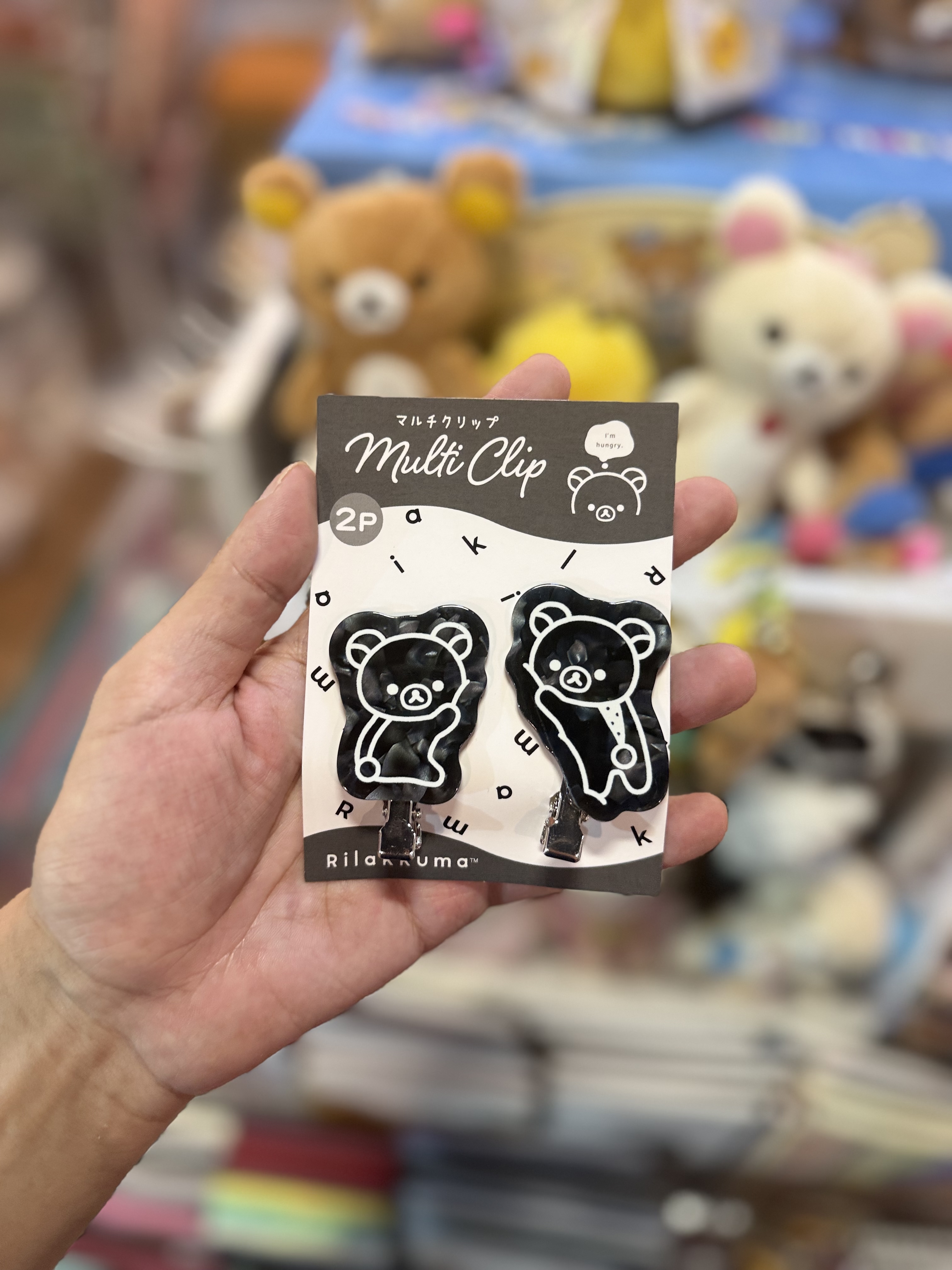 《現貨》全新Rilakkuma 黑白系列 對裝髮夾