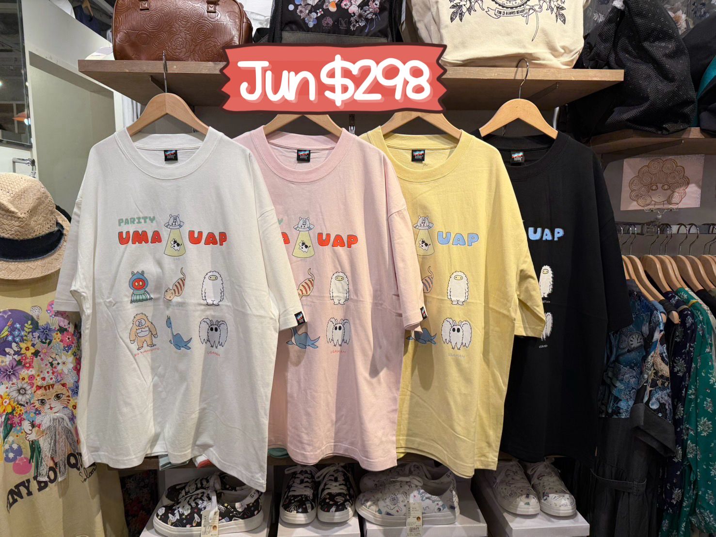 scolar特價 jun $298