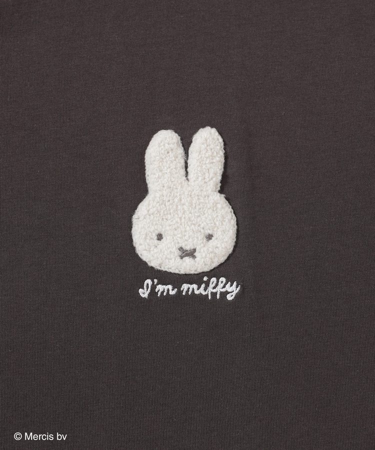 預購 miffy 5 款 UV cut tee 