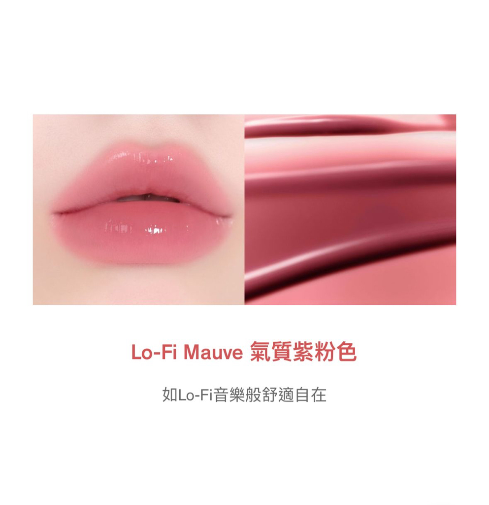 LANEIGE 水光果漾持色唇釉 JuicePop Box Lip Tint (多色選擇)