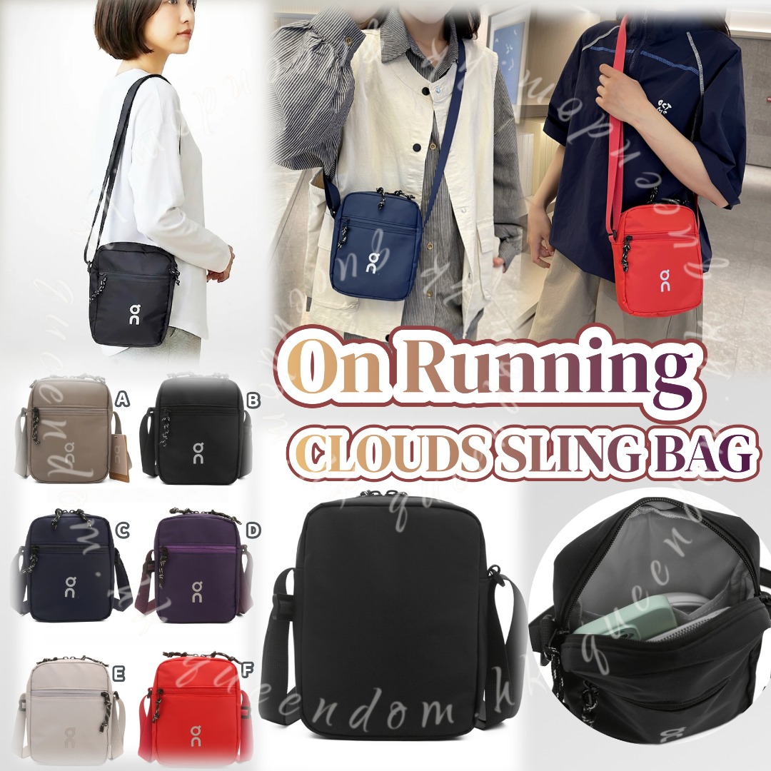 On Running CLOUDS SLING BAG 多功能斜揹袋