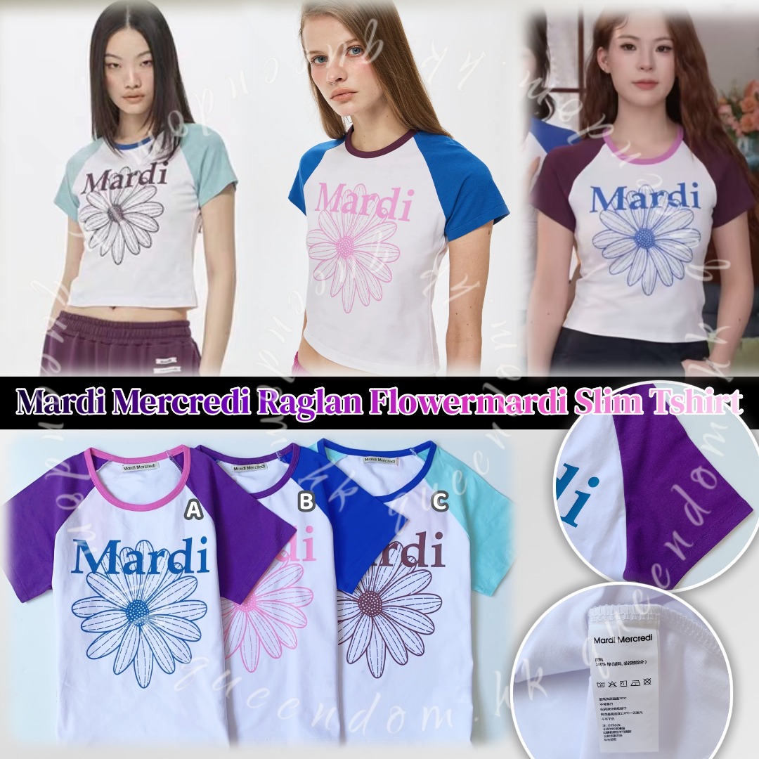 Mardi Mercredi Raglan Flowermardi Slim Tshirt