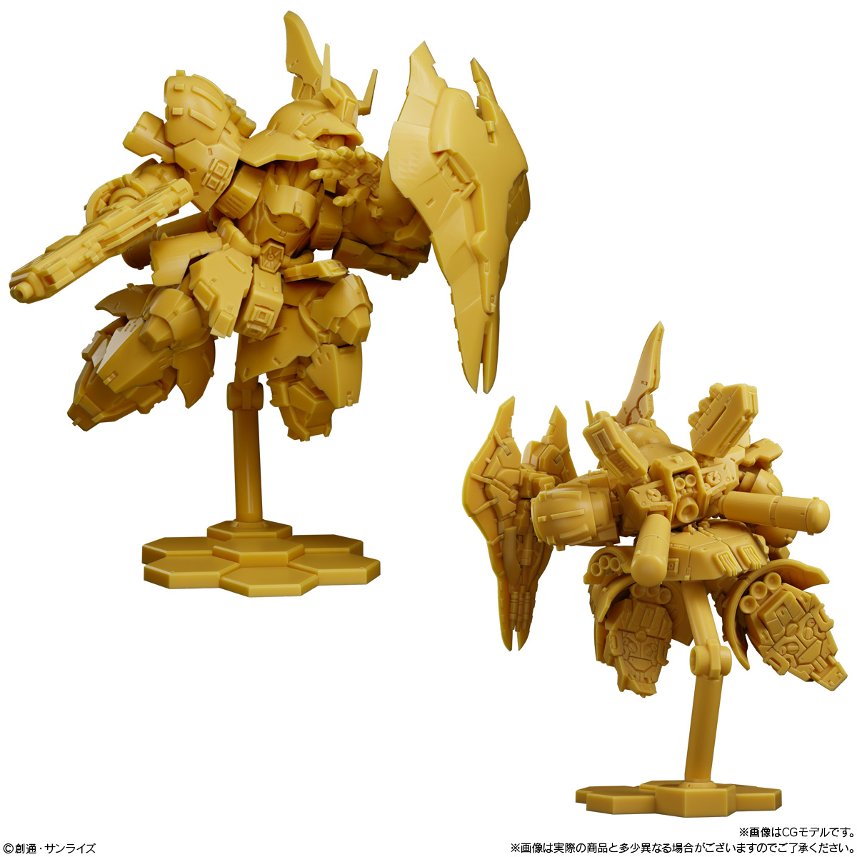 (預訂訂金 $100) (總價 $270) Bandai 機動戰士高達 Gundam Superior Define 第2彈 食玩 (原盒10個) (行版)