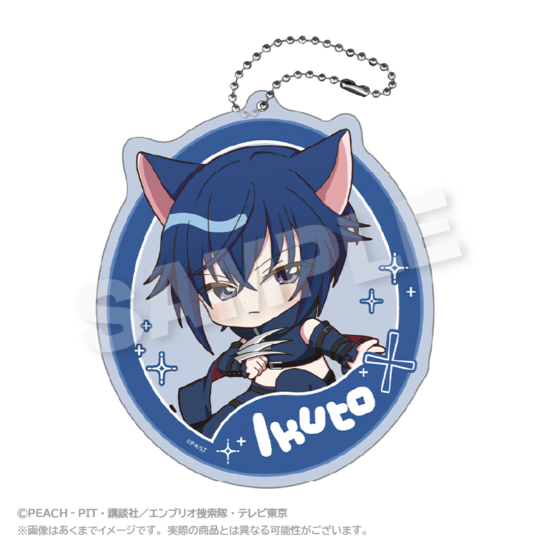 守護甜心 Shugo Chara! RED TOKYO TOWER限定 Q版匙扣 #P-SCG0949 [Stella Notes] (PRE-ORDER) [2026/07]