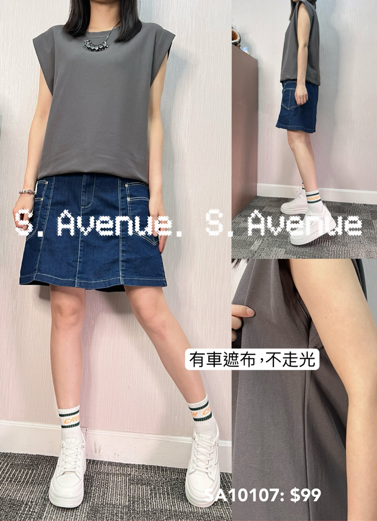 SA10107: 雞翼袖淨色top