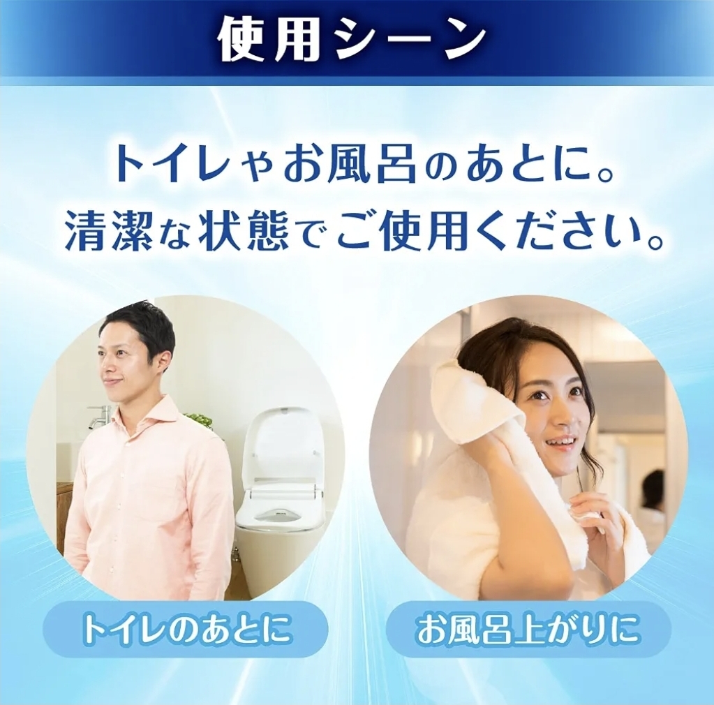 日本大正製藥 Priza 清涼舒緩痔瘡凝膠 15g