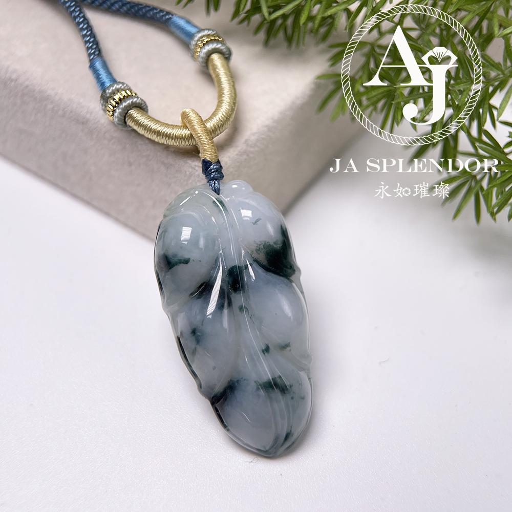 JN-991 天然翡翠A玉 冰潤厚莊飄花事業有成/玉葉吊墜