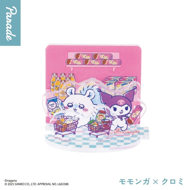 日本 Chiikawa x Sanrio characters 盲盒立牌 (簡款)