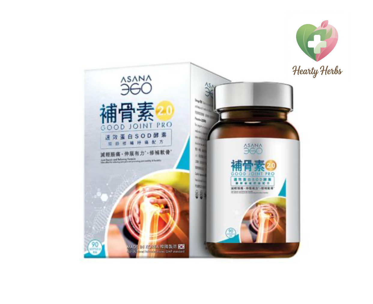 ASANA360 補骨素 90粒 Good joint pro asana