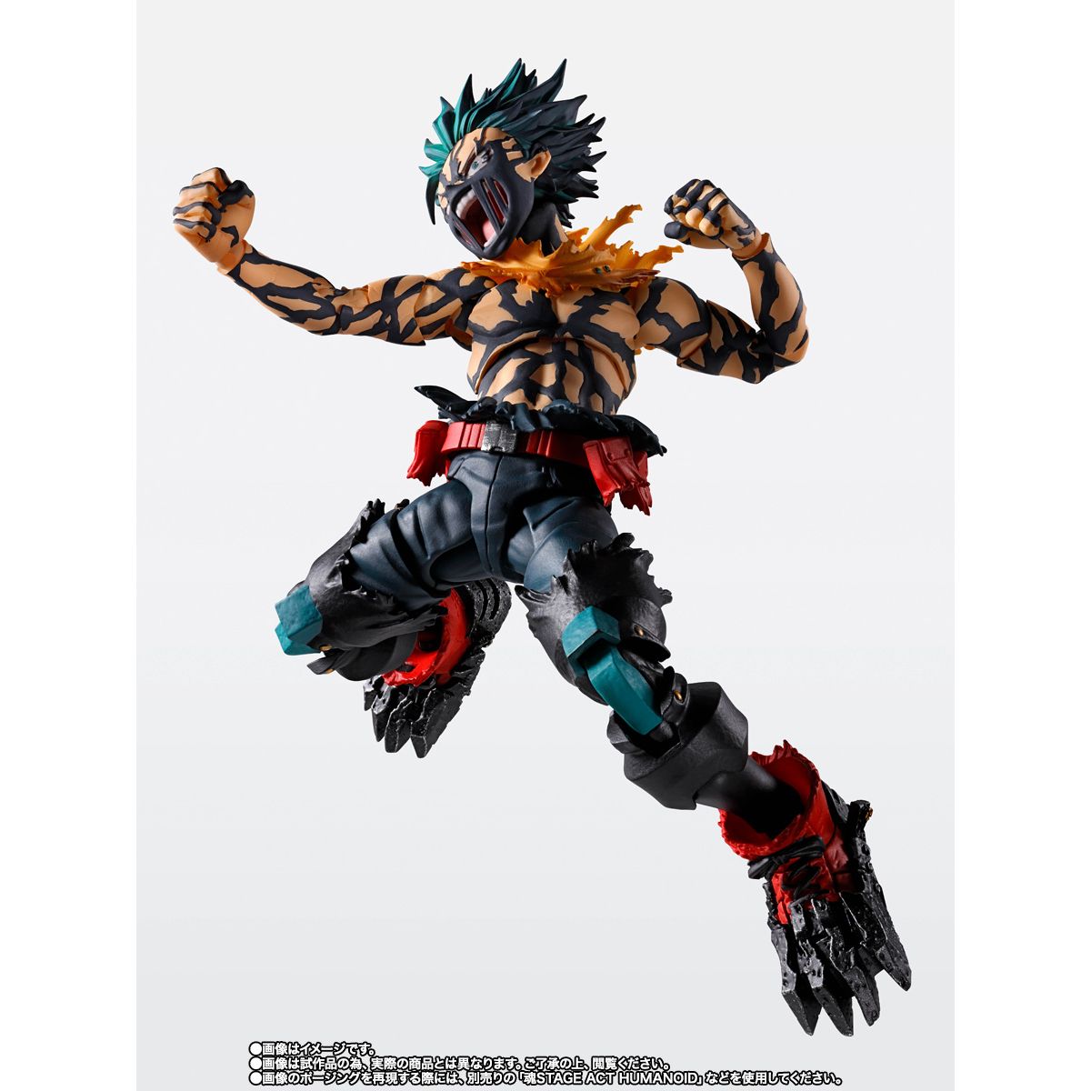 PREORDER SHF My Hero Academia Overlay Deku