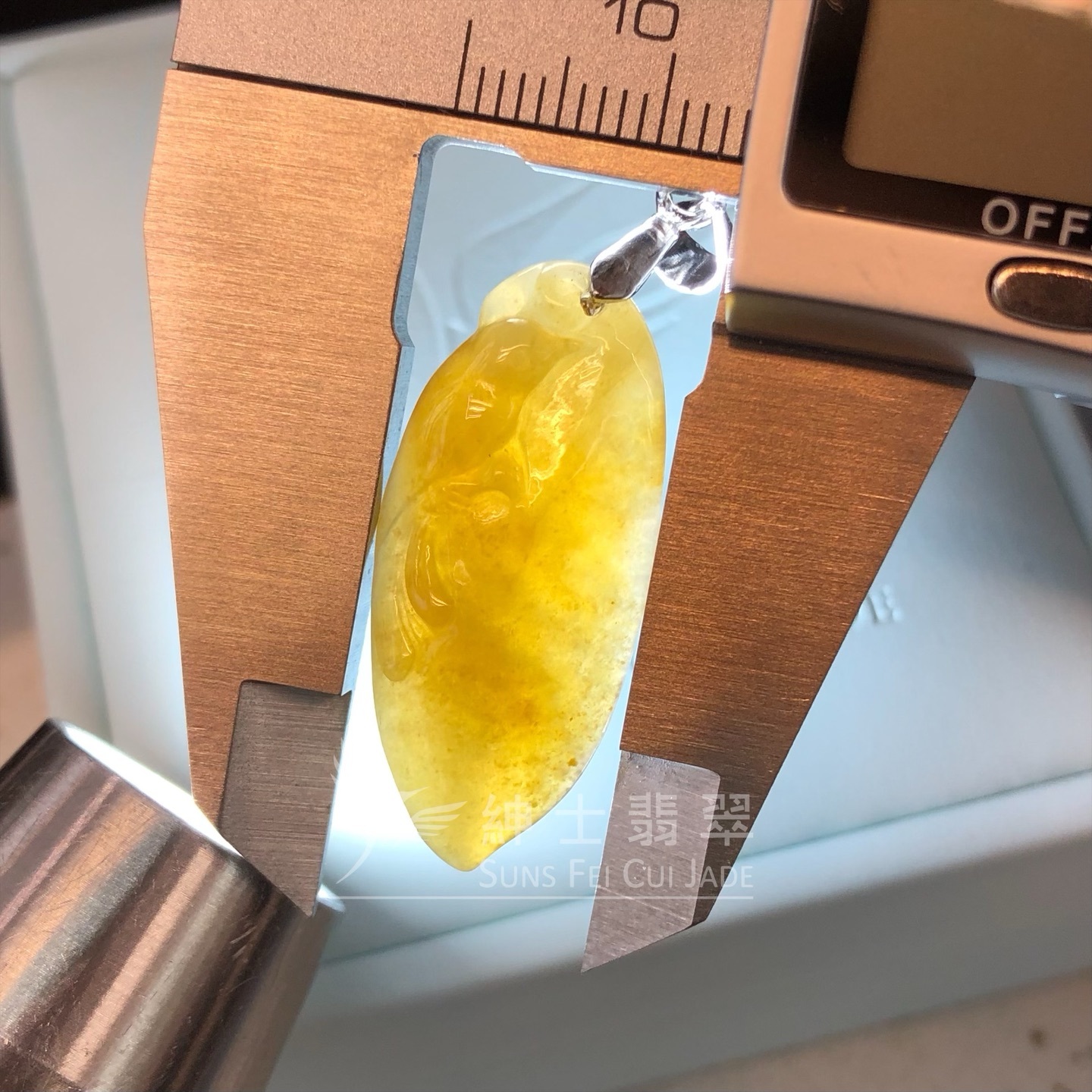 翡色喜鵲吊墜 YM00176