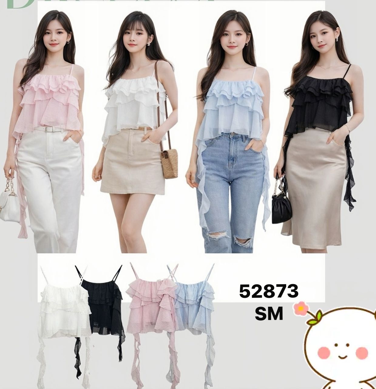 52873 SUMMER DESIGN BLOUSE