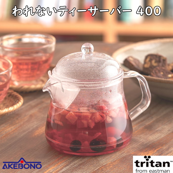 🔥🔥【日本製《AKEBONO》Tritan安全防摔高透明不倒翁茶壺】