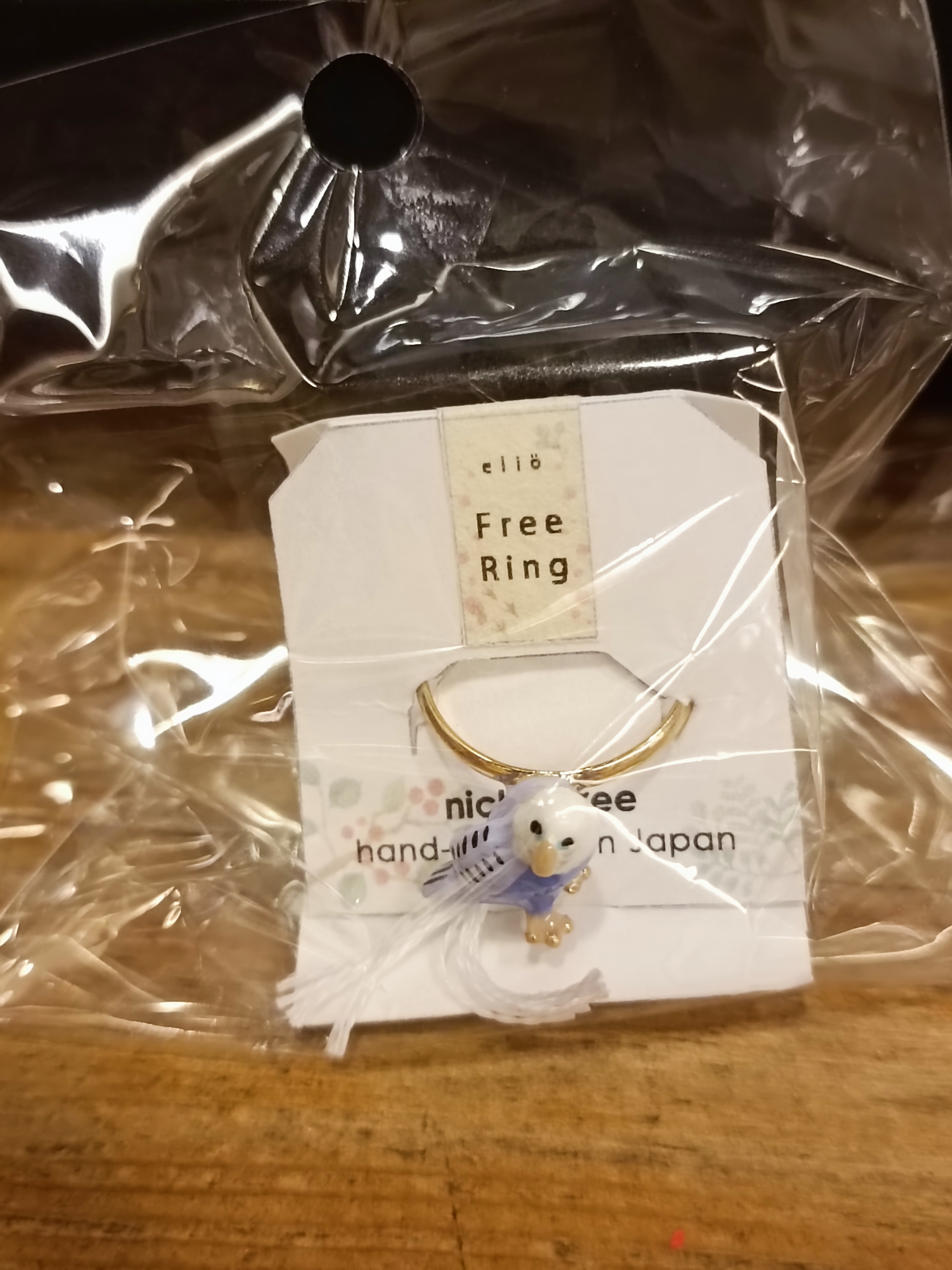 elio 虎皮鸚鵡 戒指