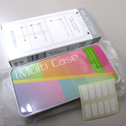 【現貨】🔥🔥【日本製《IMOTANI》多用途便攜藥盒】