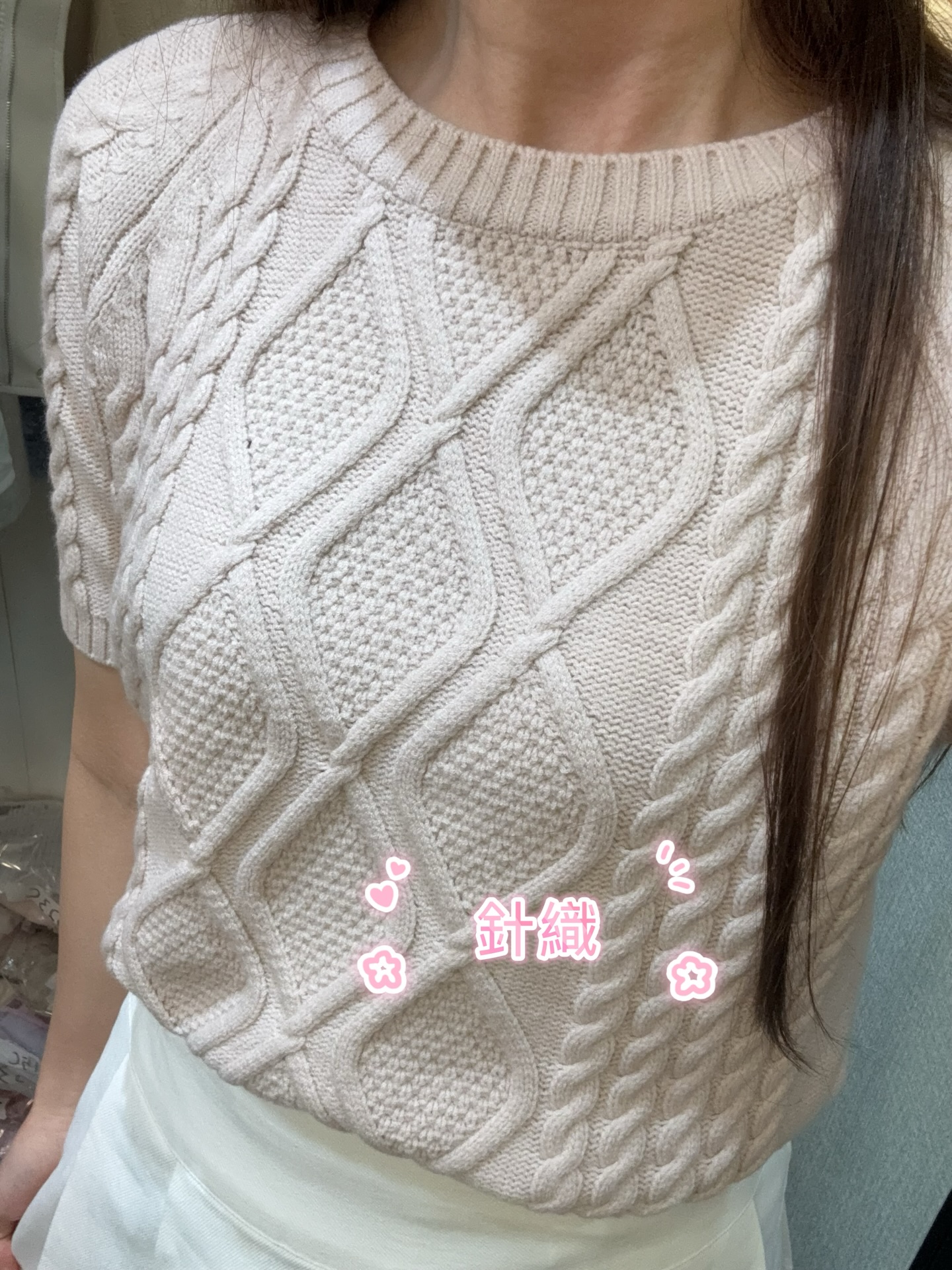 麻織紋短袖針織上衣