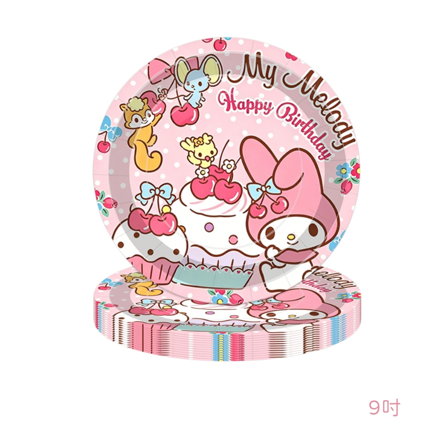 My Melody 主題生日派對即棄餐具氣球及佈置套裝｜紙碟紙杯枱布 PTY2005