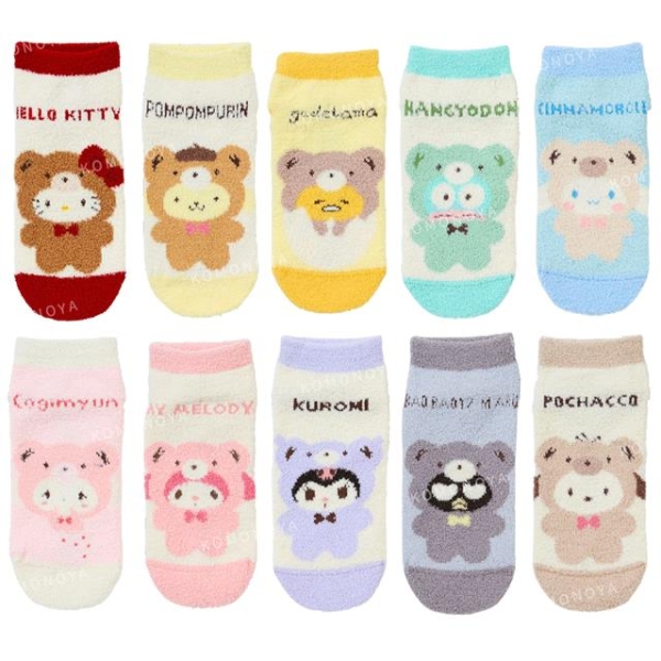 Sanrio 大人毛絨襪子