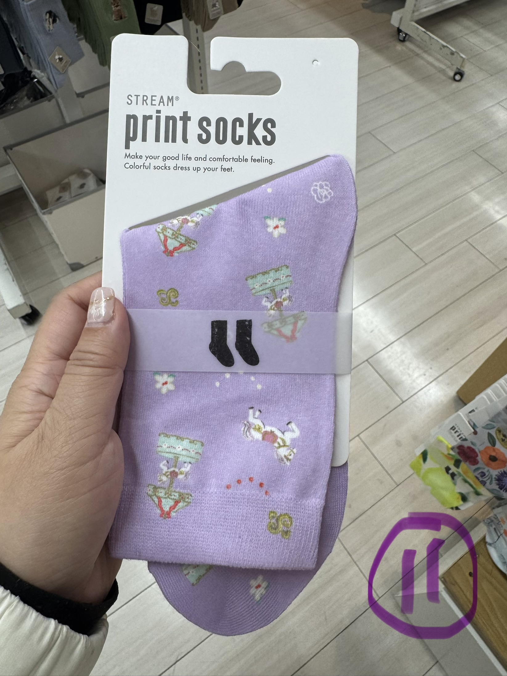 💕 Stream Print Socks 💕