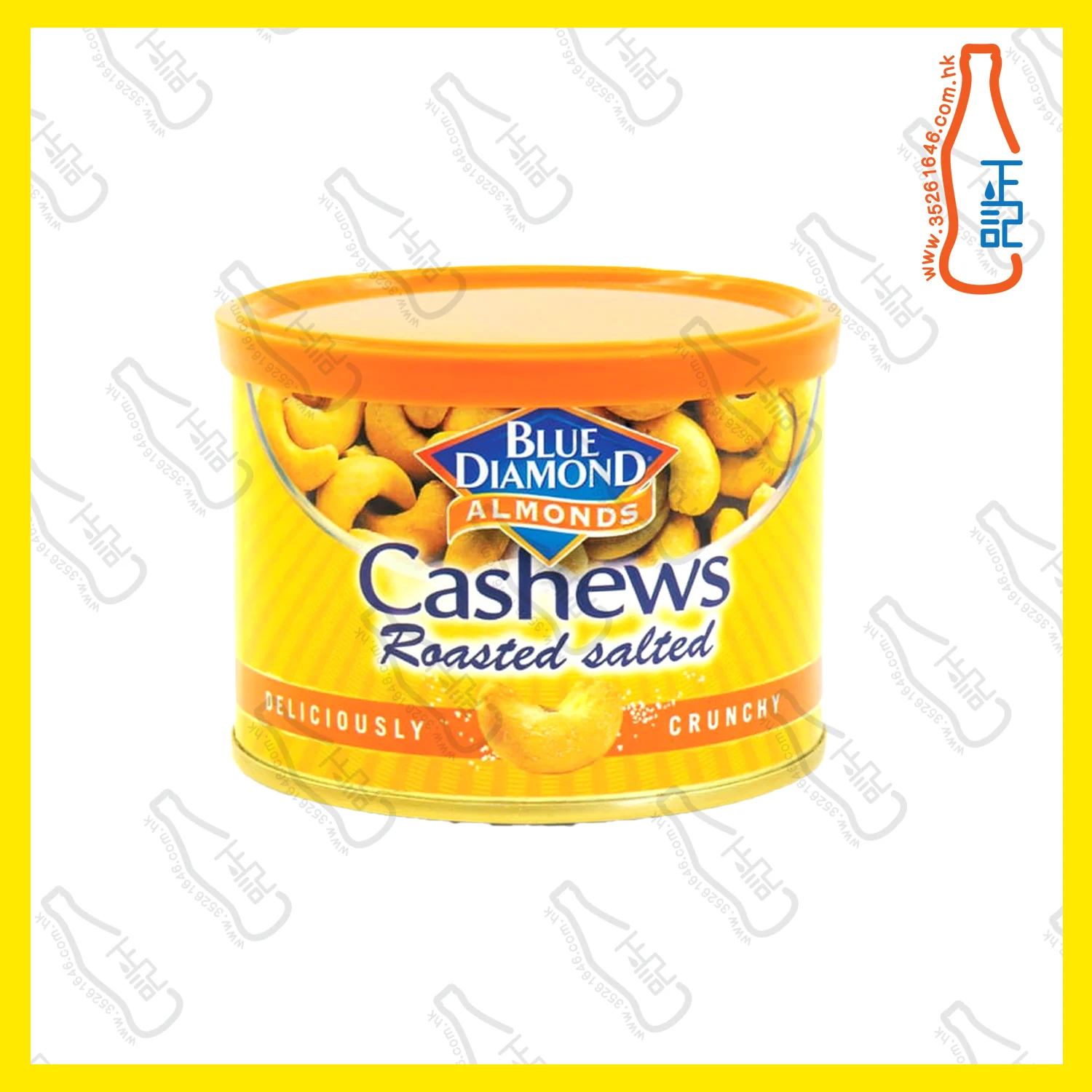 ==藍鑽石 - 鹽焗腰果130g /罐