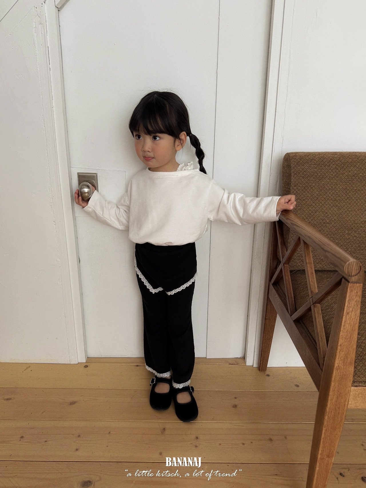 Bananaj | Shoulder Sweatshirt