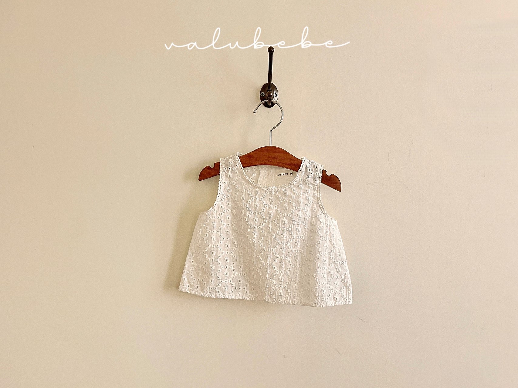 🇰🇷Valu_bebe背心