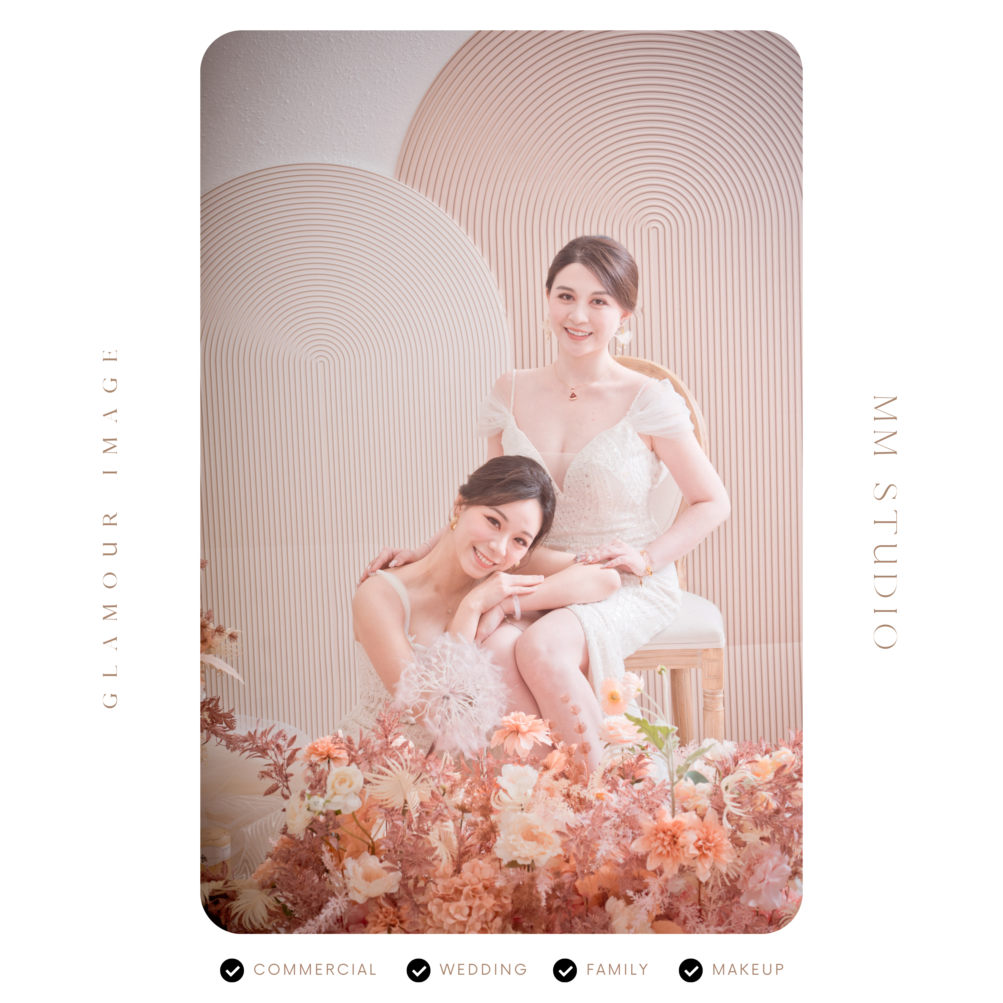 「花語時刻」(Bloom Moments) 閨蜜拍攝