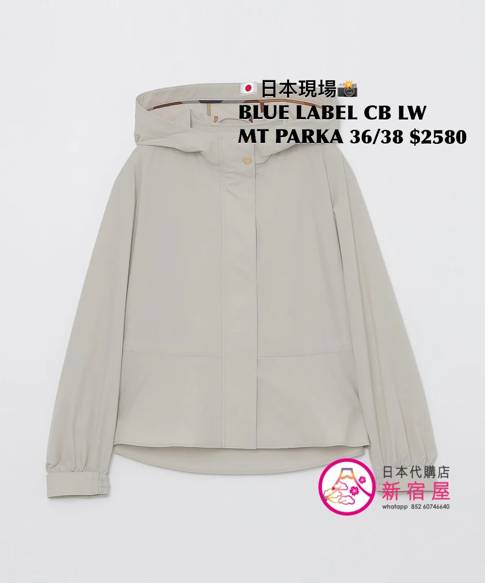 BLUE LABEL CB 防水 LIGHT WEATHER MOUNTAIN PARKA