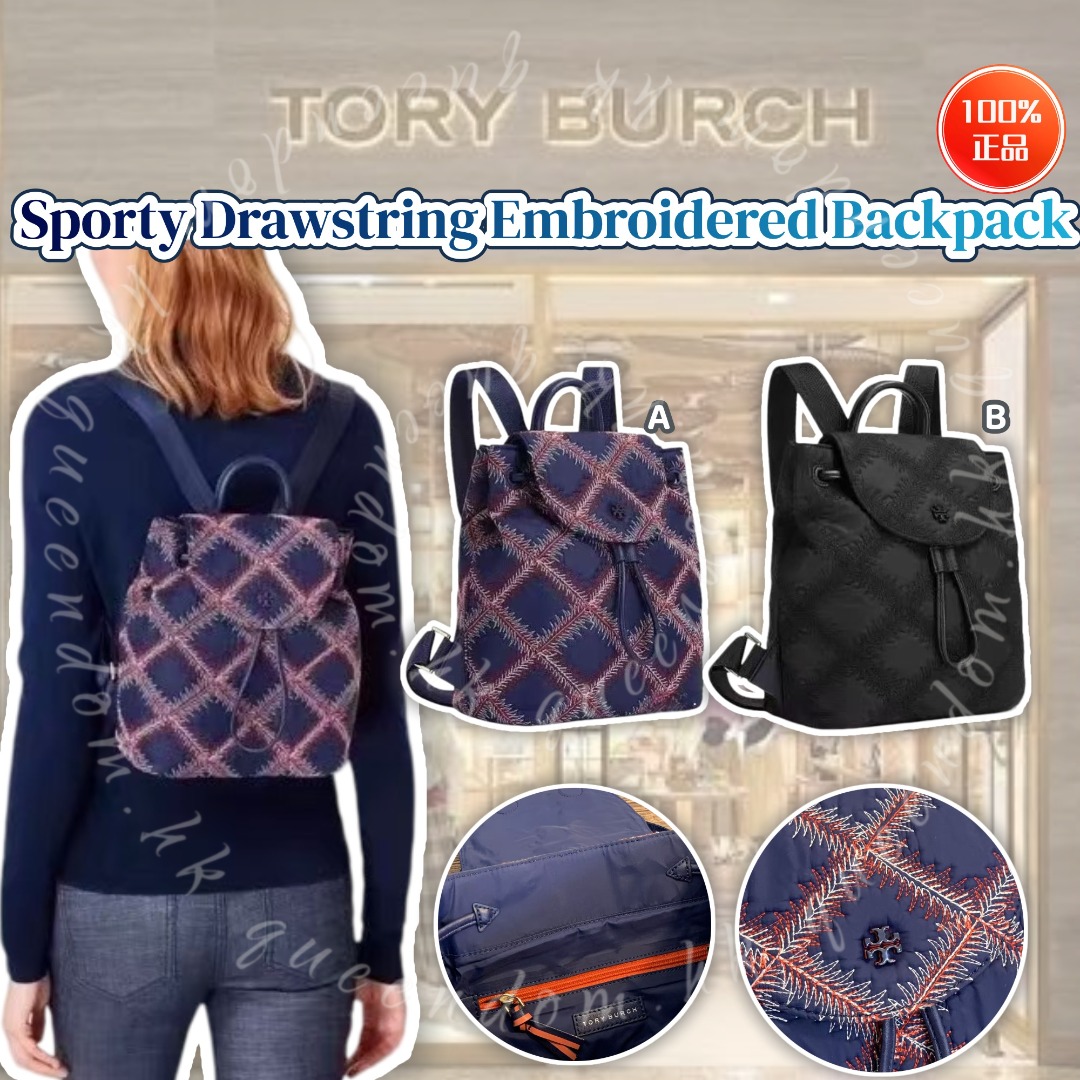 💯Tory Burch Sporty Drawstring Embroidered Backpack 羽毛菱格刺绣背囊