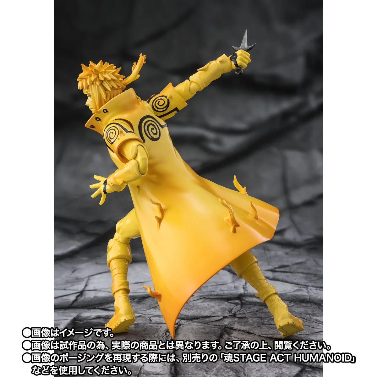 PREORDER SHF Naruto Shippuden Minato Kamikaze Bond of Light That Shatters Darkness