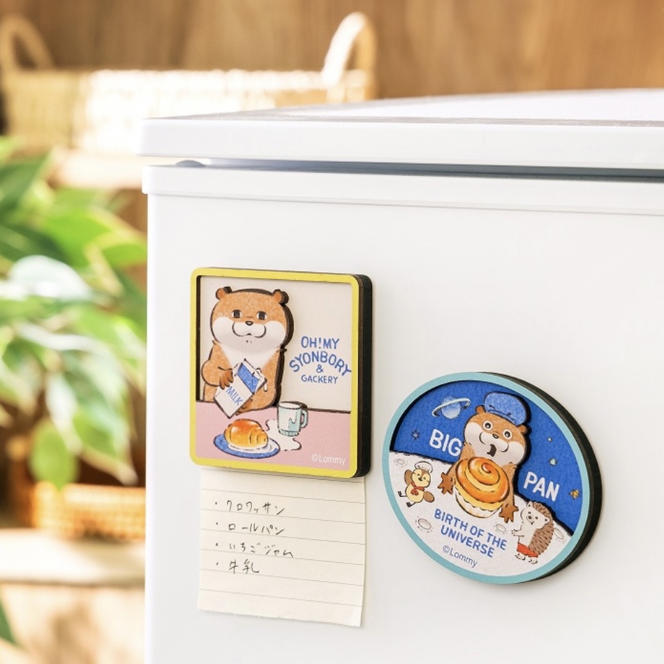 愛說謊的水獺 磁石｜預訂