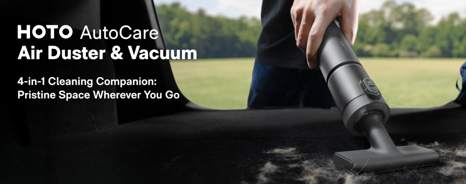  HOTO 小猴多功能吹吸一體機 Pro (預購產品)