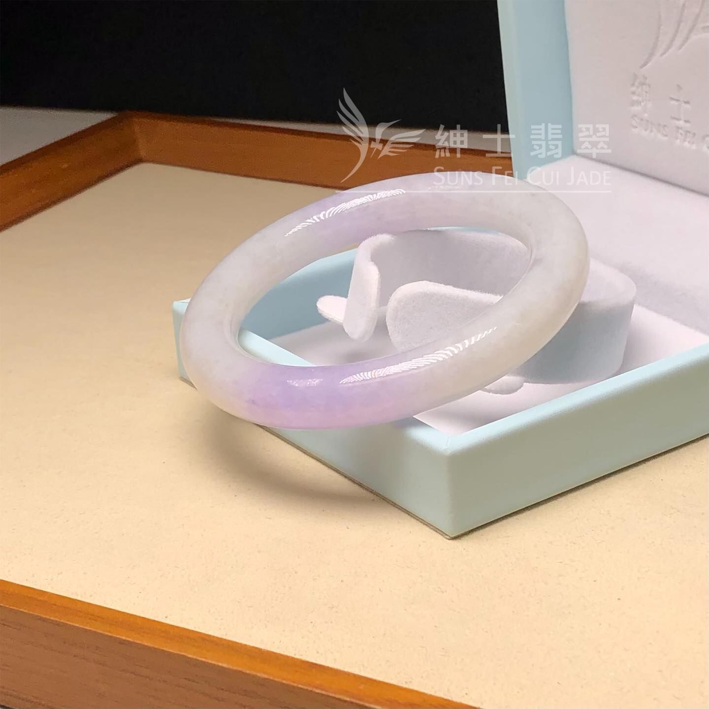 冰藍紫圓鐲55.7mm