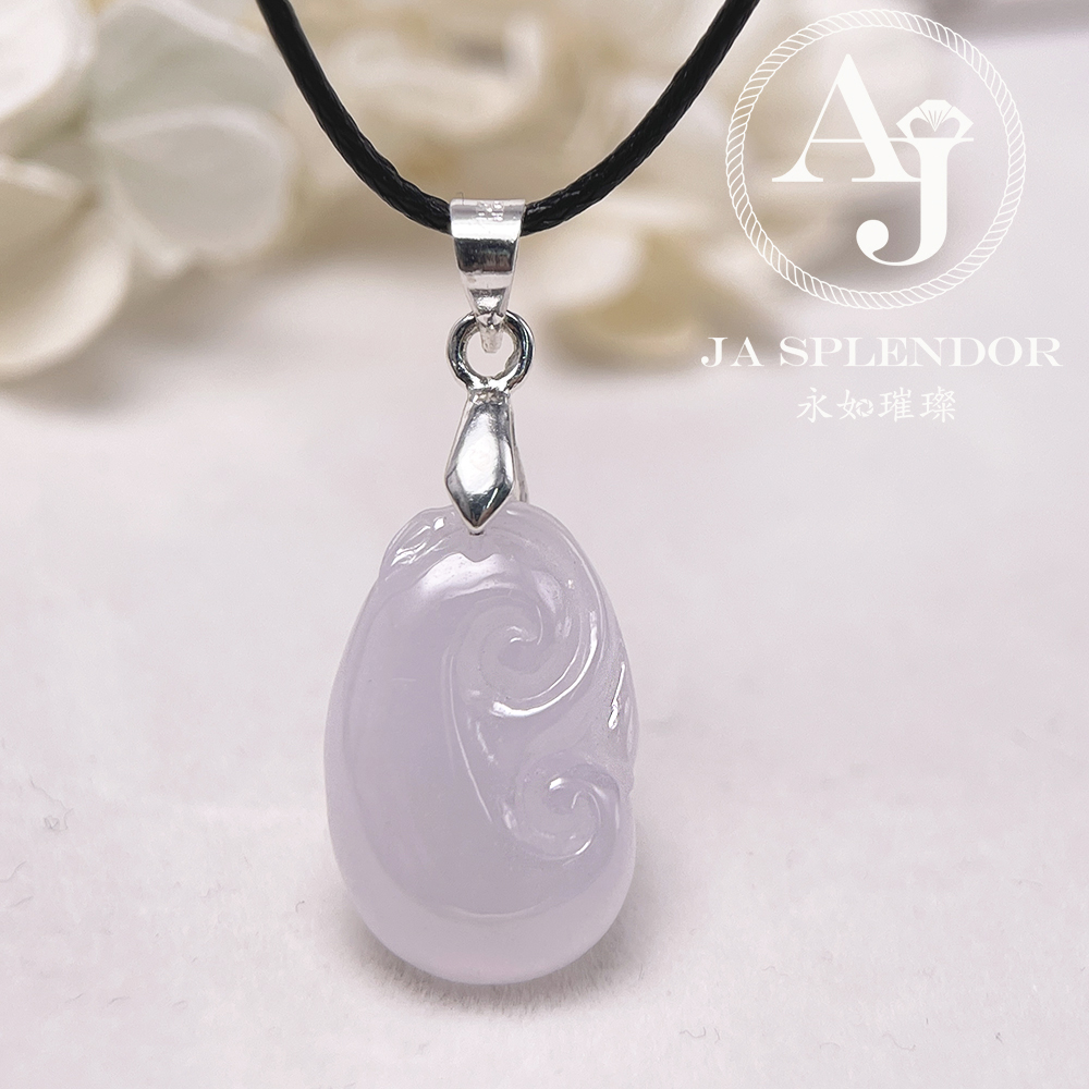 JN-1573 天然翡翠A玉 冰種櫻花粉色如意吉祥吊墜