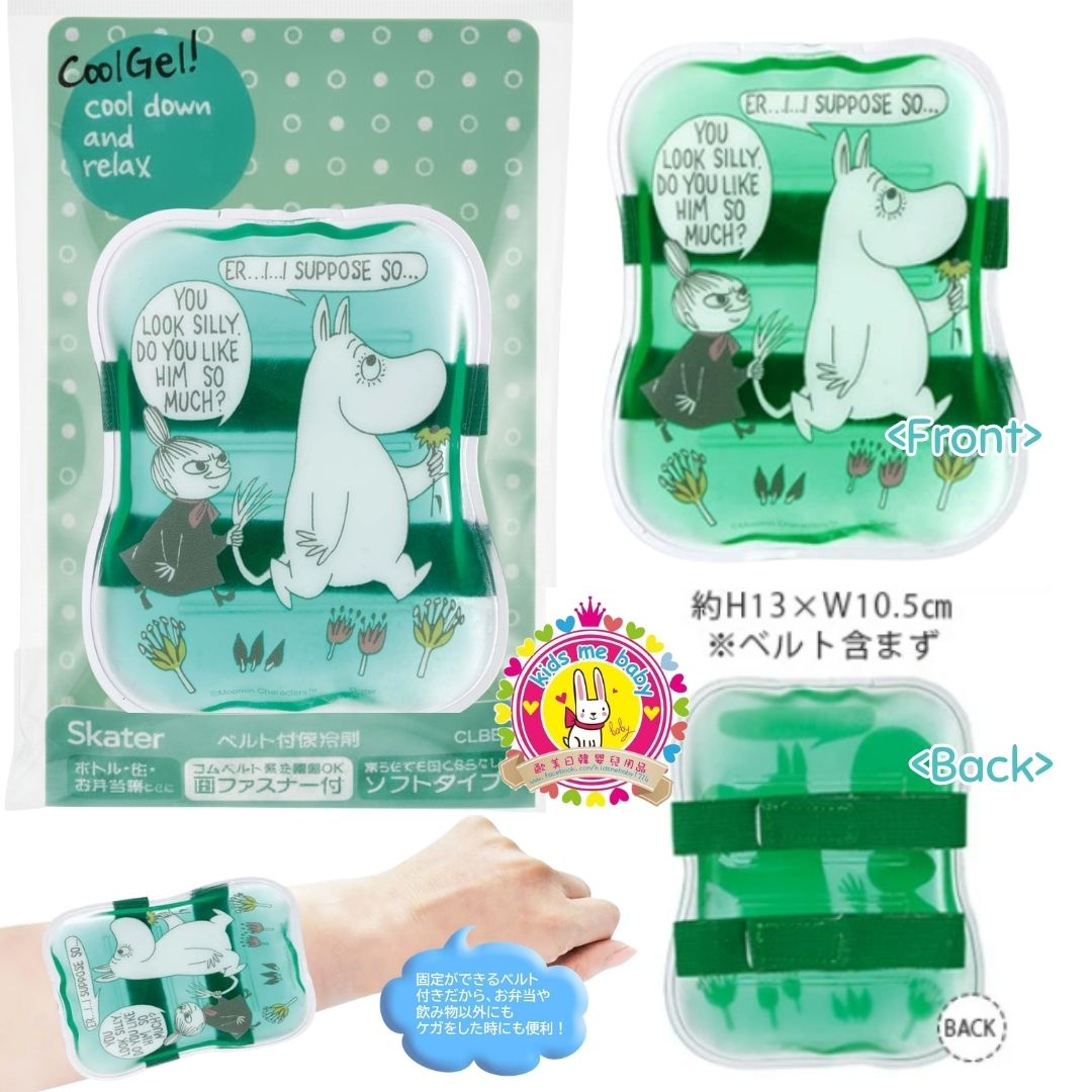 姆明 Moomin 可重用保冷劑 冰種 附固定帶 ⏰ 預購商品 - 歡迎查詢到貨期 ⏰