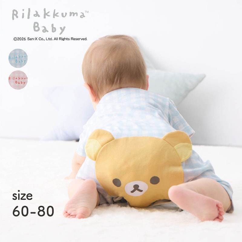 🇯🇵預訂 日本直送🇯🇵Rilakkuma Baby鬆弛熊系列兩色人物屁股面部格紋短袖連身服