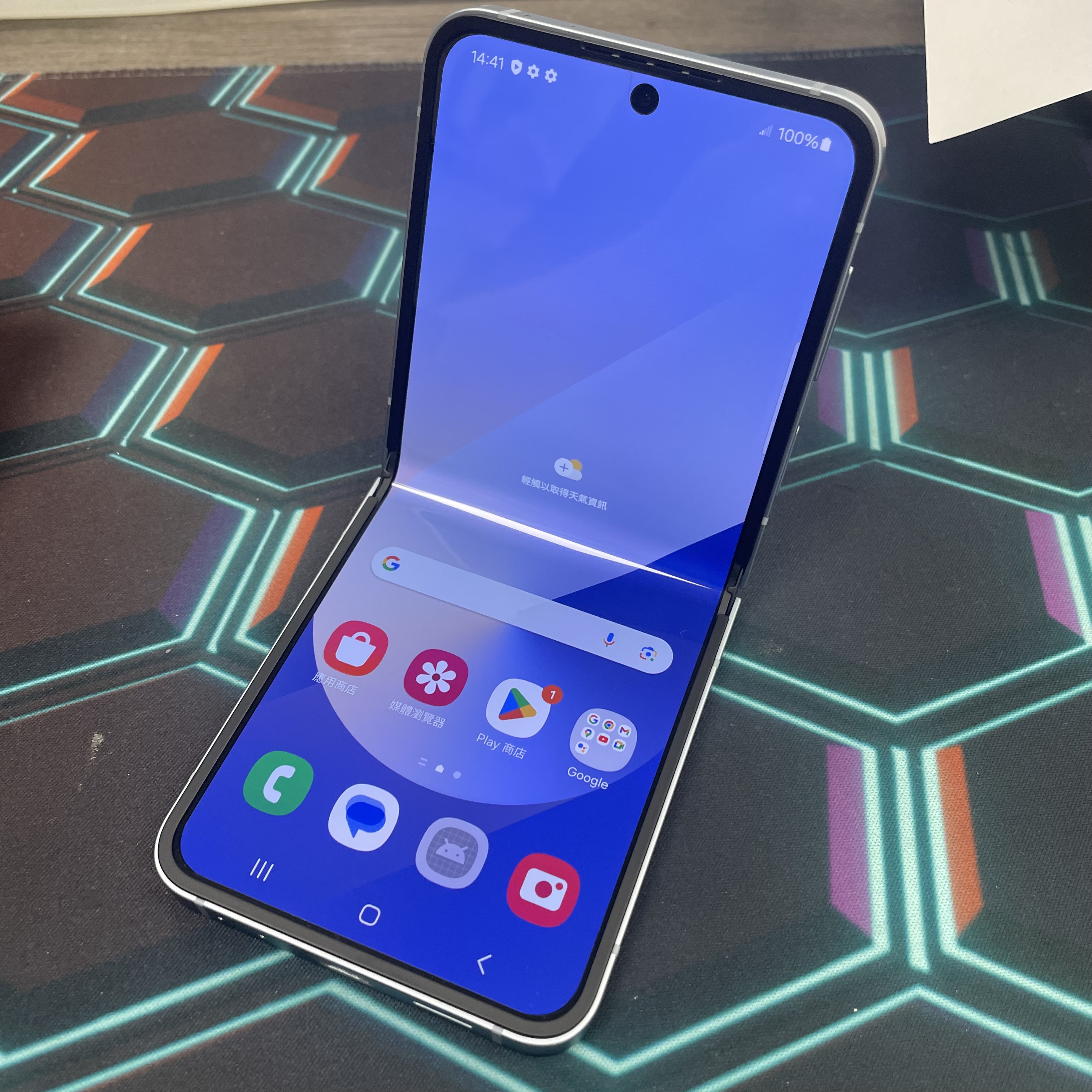 *6798B Galaxy Z Flip 6 勁靚機 12+256GB 藍色 blue