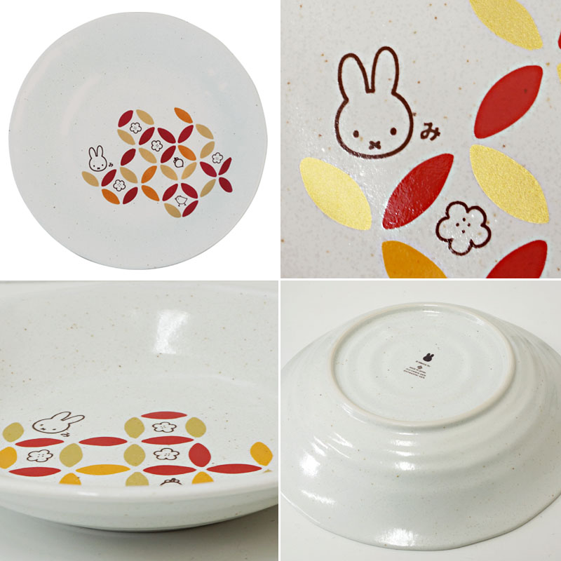 miffy 七寶紋 陶瓷 咖哩意大利粉碟