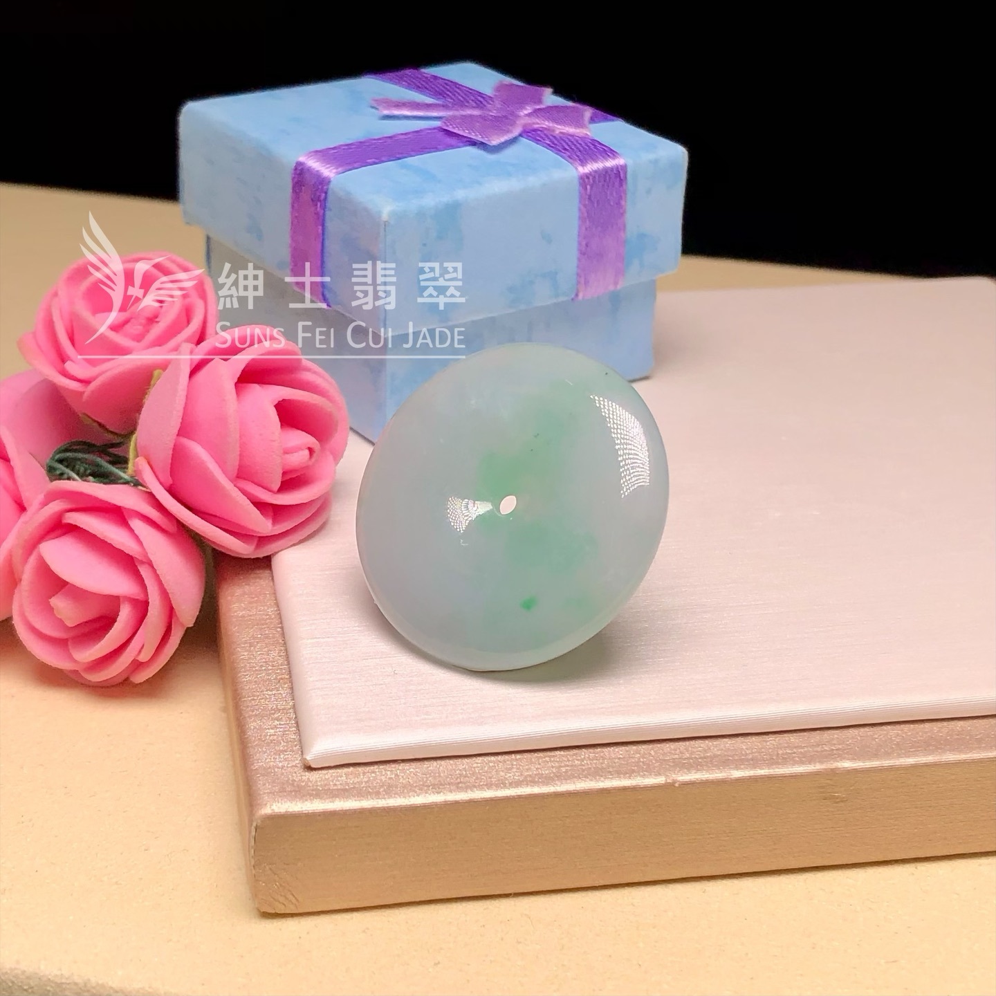 飄翠平安扣 B08199