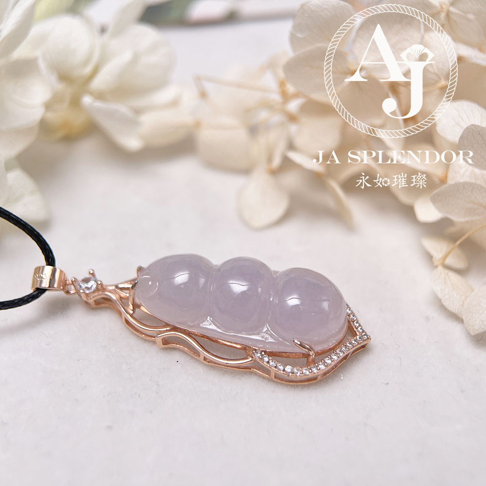 JNS-01 天然翡翠A玉 冰種櫻花粉厚莊四季平安福豆吊墜