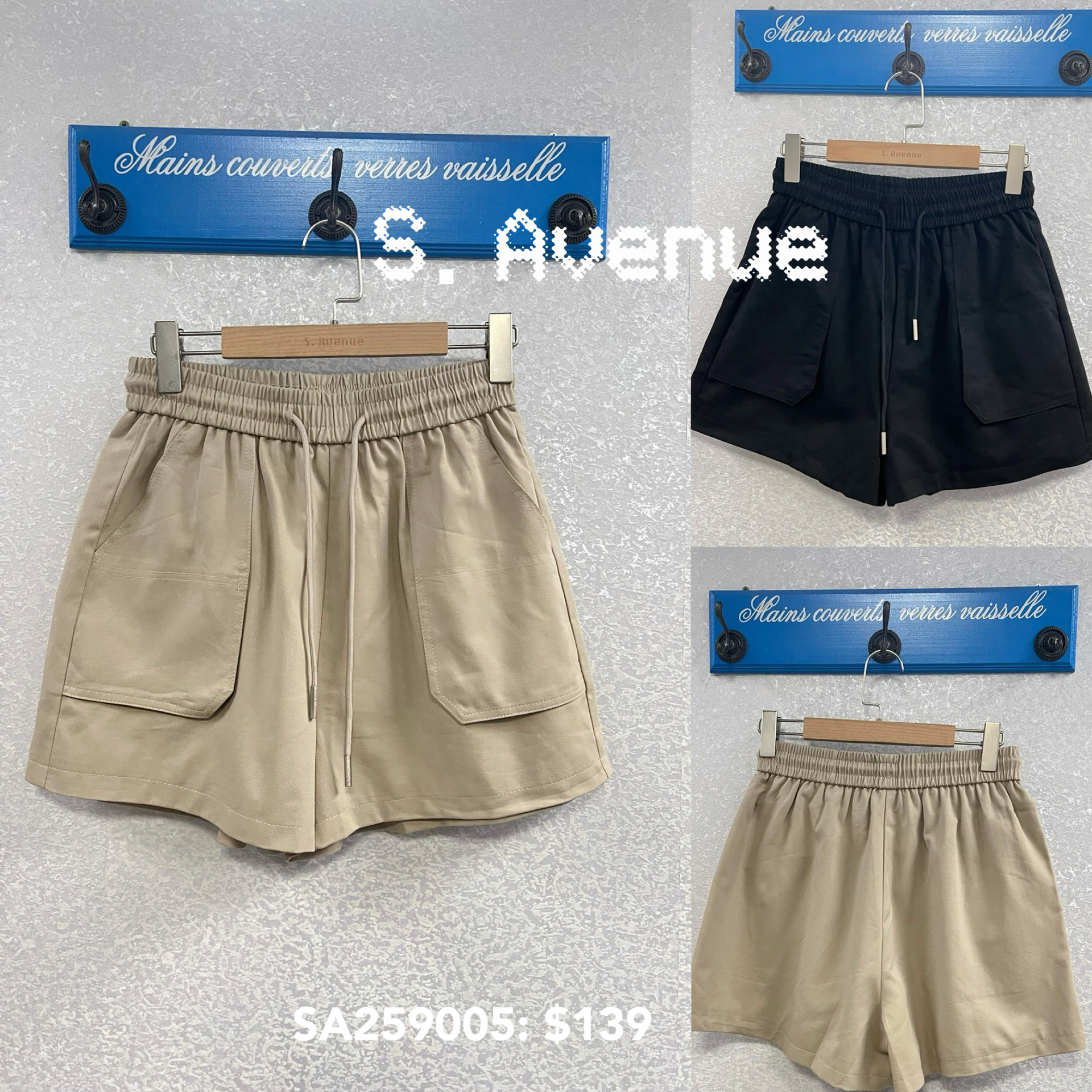 SA259005: 橡筋腰方袋短褲