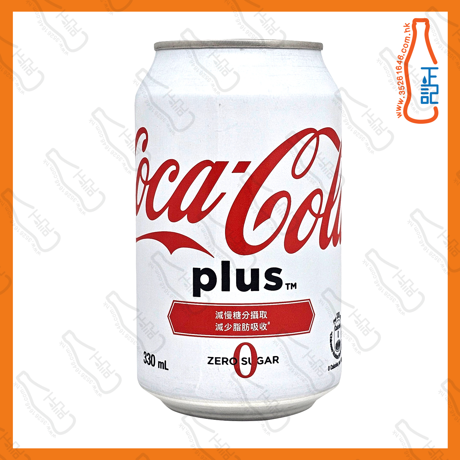 可口可樂 PLUS(白色) 330ml x 24罐 /箱