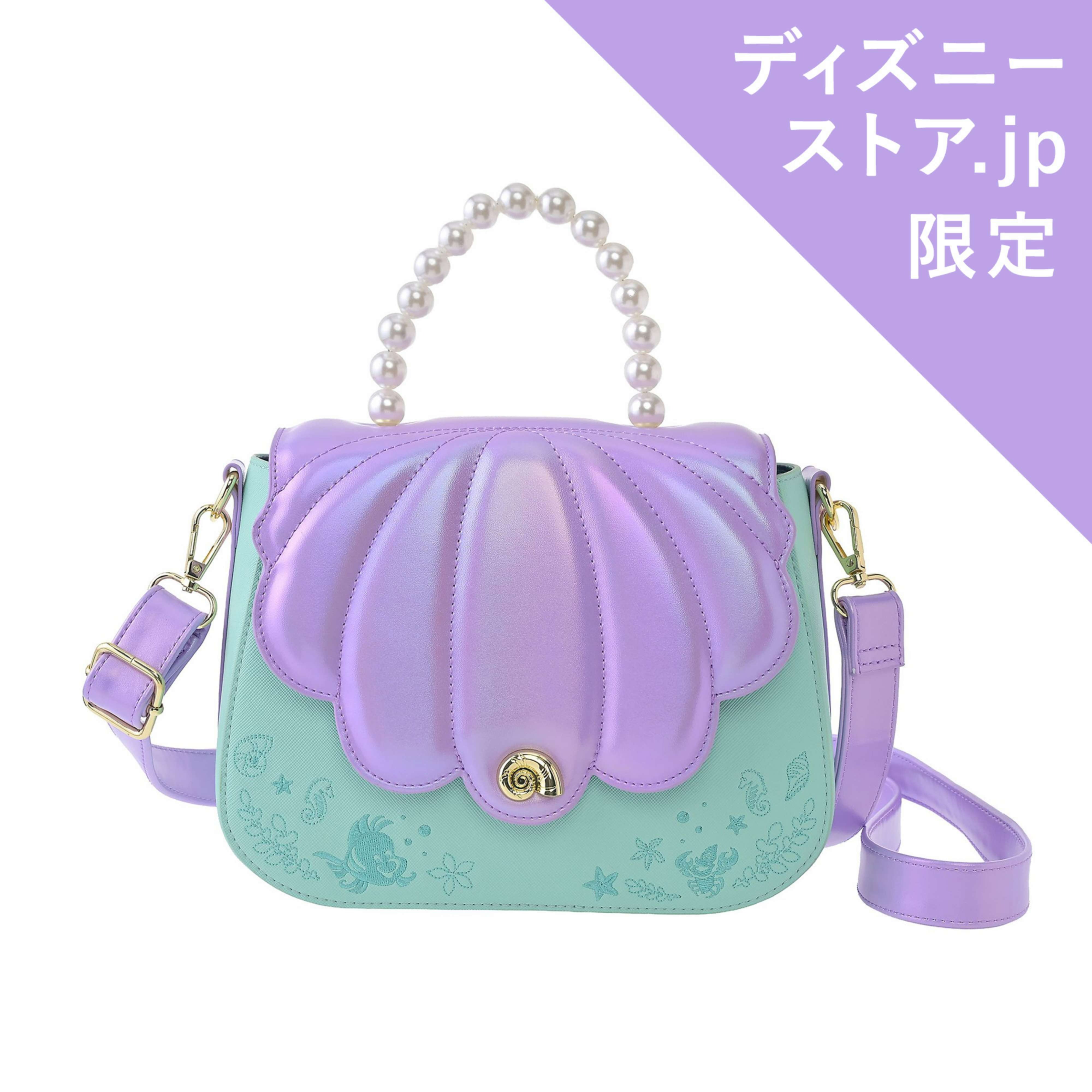 🌸 【預訂】Ariel 2-Way Shoulder Bag - Disney x Loungefly -28/8新品