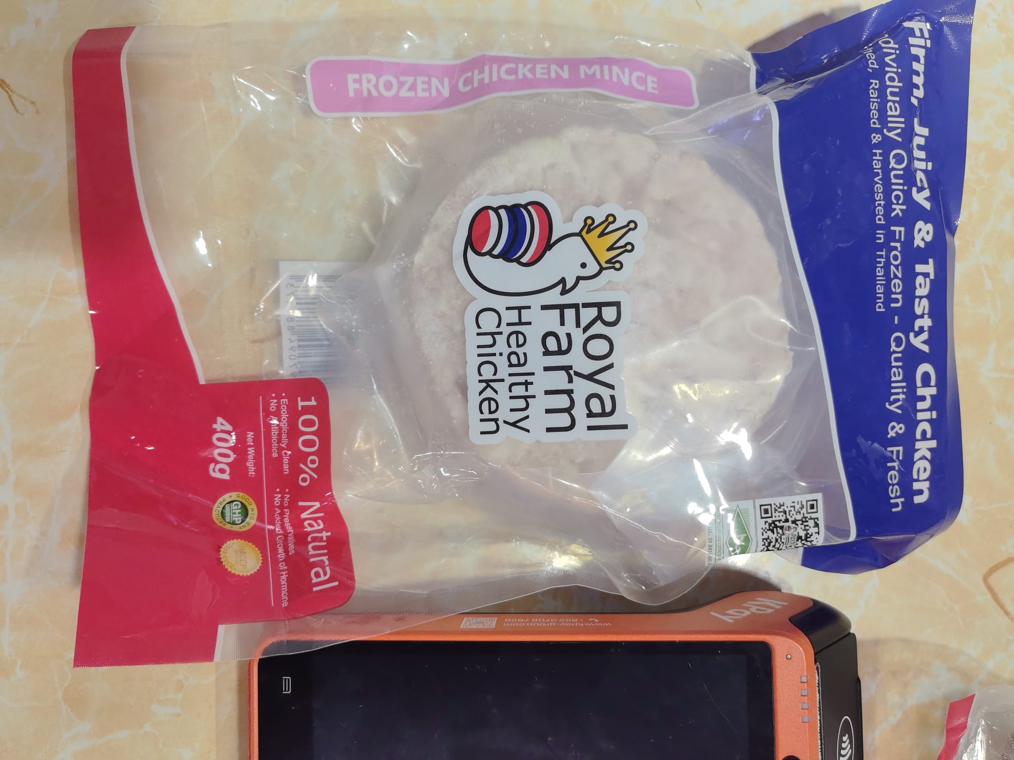 泰國無激素免治雞