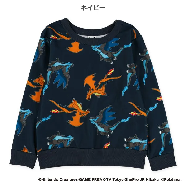 <🌟新品訂購🌟>比卡超噴墨圖案薄毛底衞衣[PKS65704]