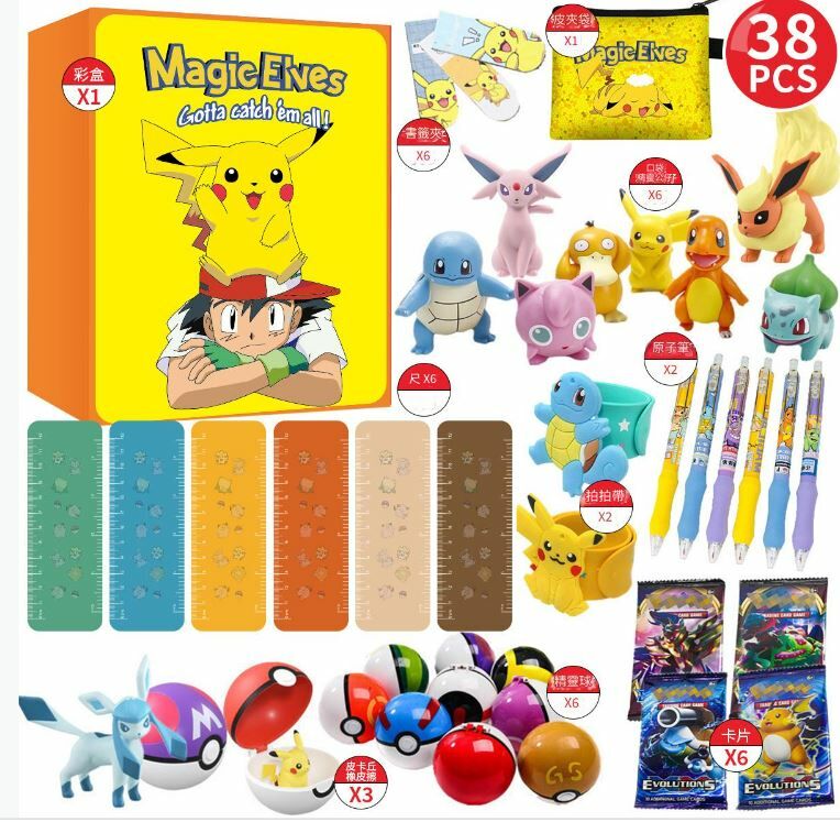 2024 年玩具盲盒 -1盒