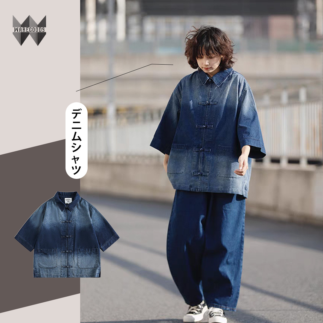 W029牛仔盤扣漸變恤衫外套